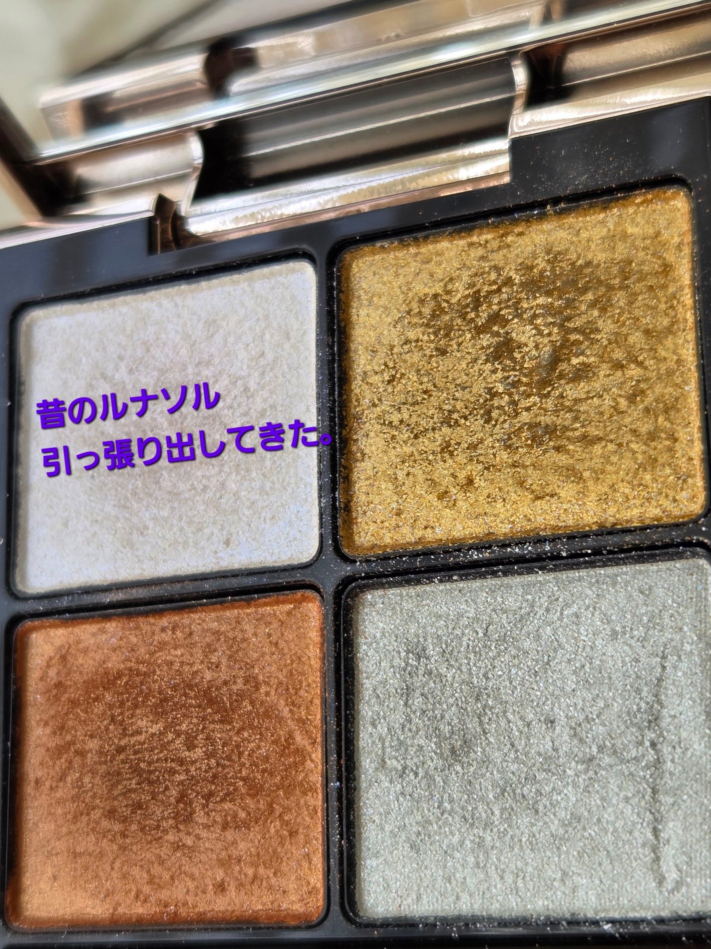 ペンシルアイライナー/&be/ペンシルアイライナーを使ったクチコミ(3枚目)