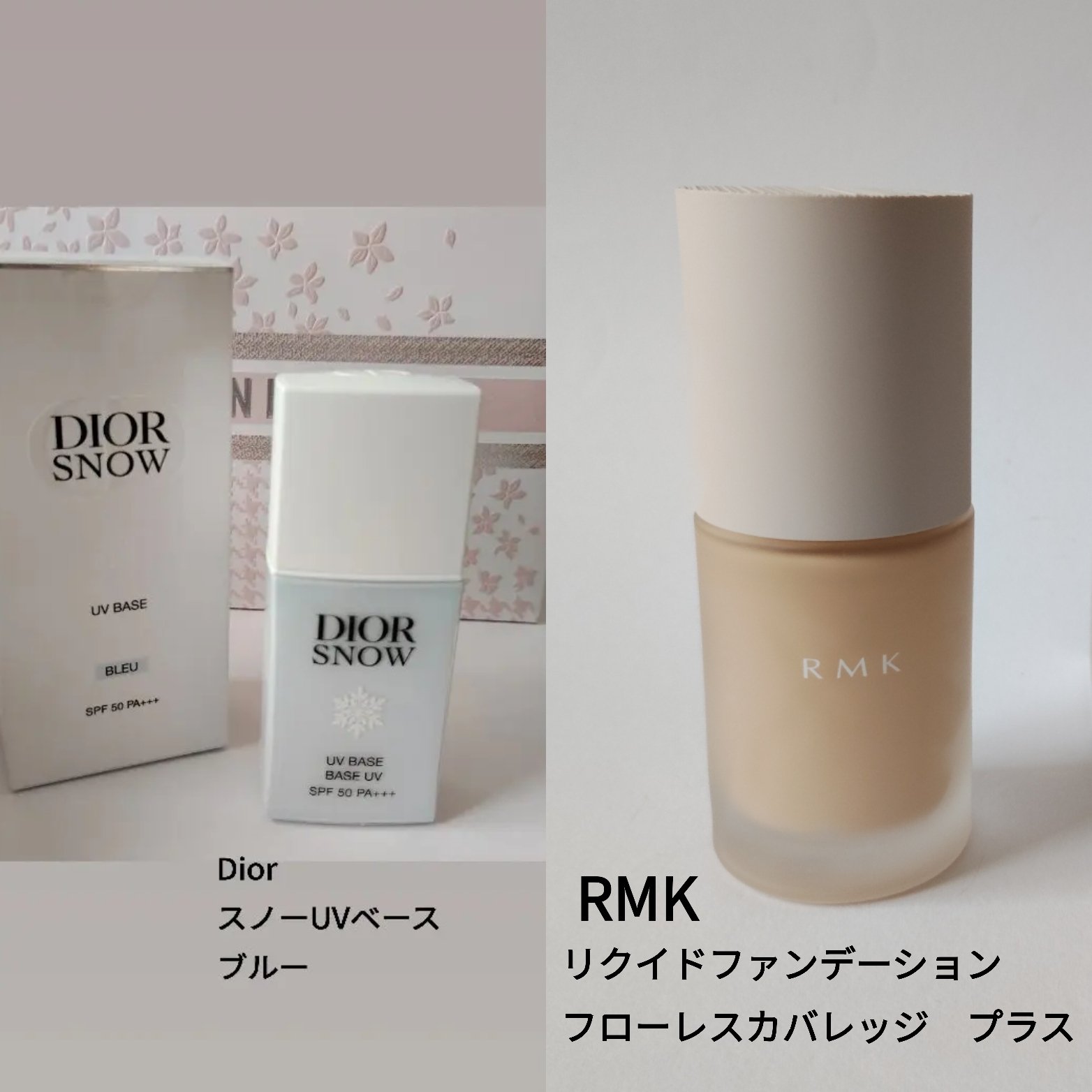 RMK リクイドファンデーション フローレスカバレッジ プラス/RMK/リキッドファンデーションを使ったクチコミ（1枚目）