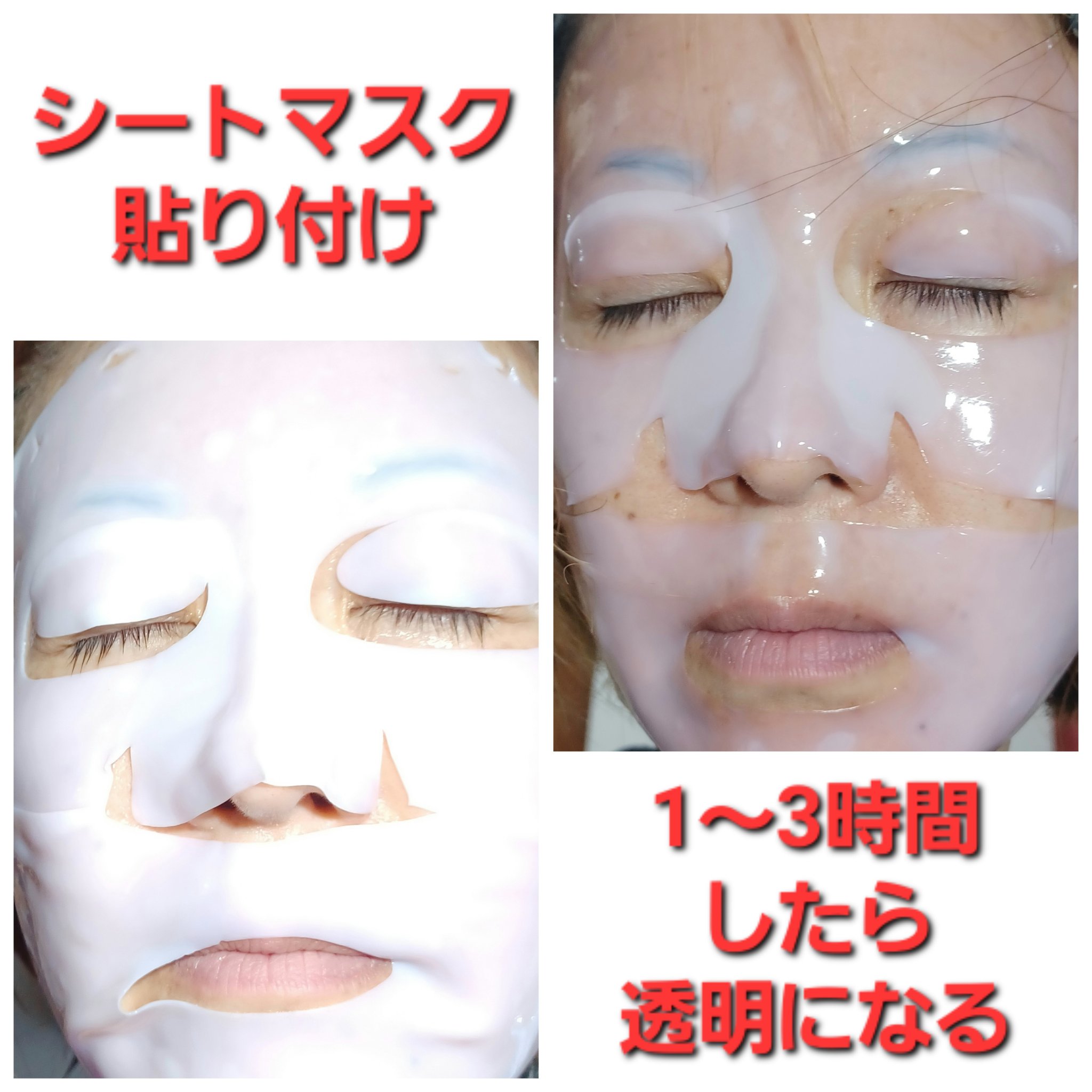 PDRNピンクコラーゲンゲルマスク/MEDICUBE/シートマスク・パックを使ったクチコミ（2枚目）