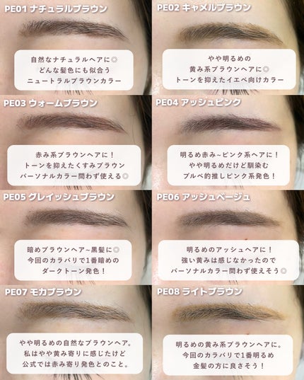 パウダー&ペンシル アイブロウEX/excel/アイブロウペンシルを使ったクチコミ(7枚目)