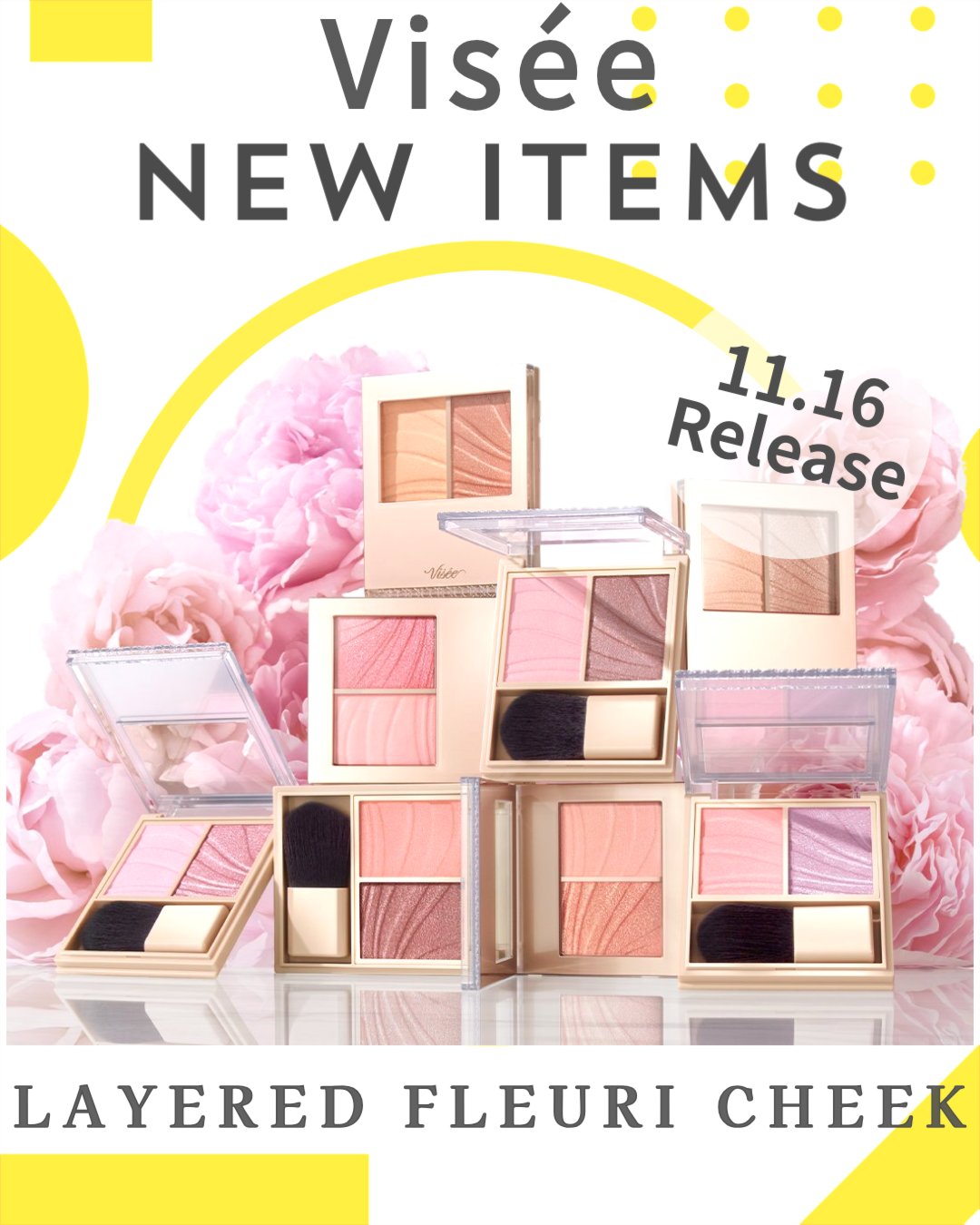 レイヤード フルリ チーク/Visée/パウダーチークを使ったクチコミ（1枚目）