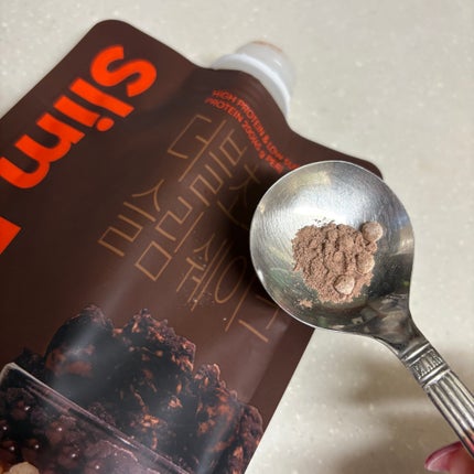 エクストリームスリムシェイク/EXTREME/その他プロテインを使ったクチコミ(3枚目)