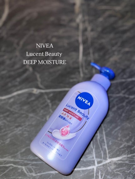 ニベア ルーセントビューティ ディープモイスチャー 浸透保湿美容液ボディミルク リッチローズの香り/ニベア/ボディミルクを使ったクチコミ(1枚目)