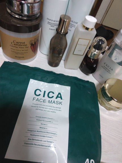 CICA FACE MASK/ドン・キホーテ/シートマスク・パックを使ったクチコミ(1枚目)