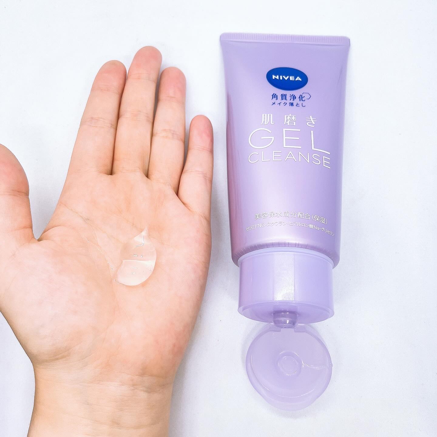 ニベア 肌磨きジェルクレンズ/ニベア/クレンジングジェルを使ったクチコミ（3枚目）