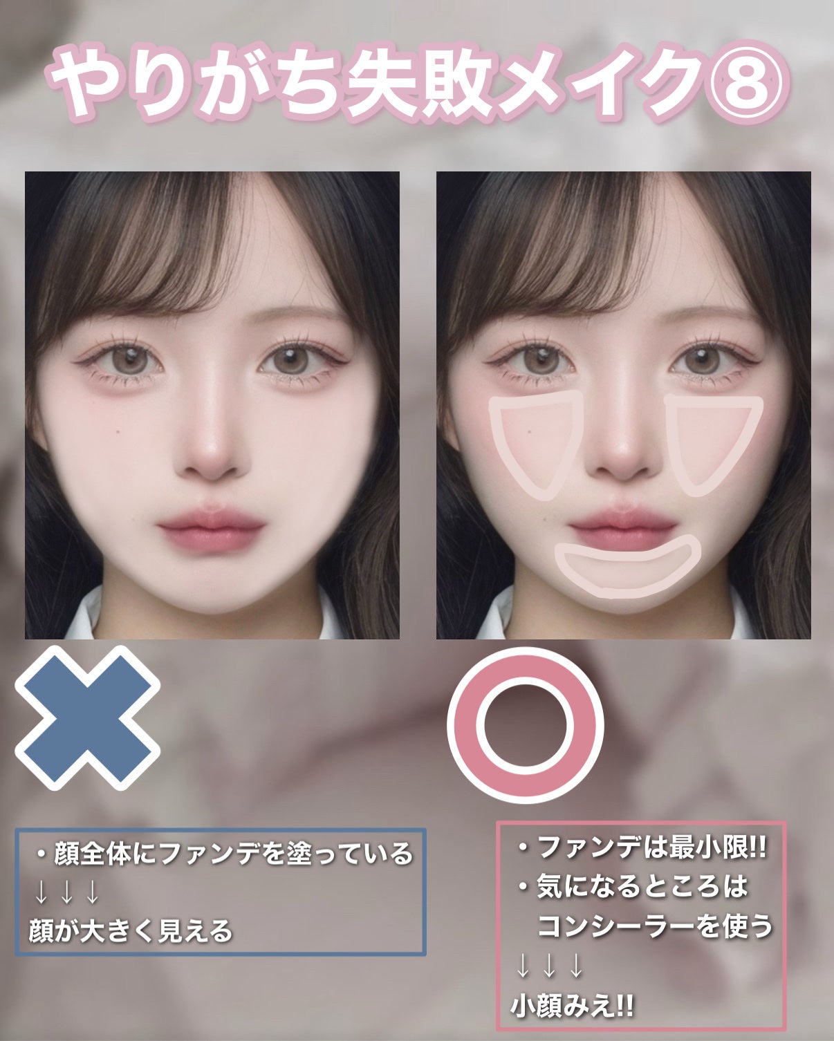 クリーミータッチライナー/キャンメイク/ジェルアイライナーを使ったクチコミ(9枚目)