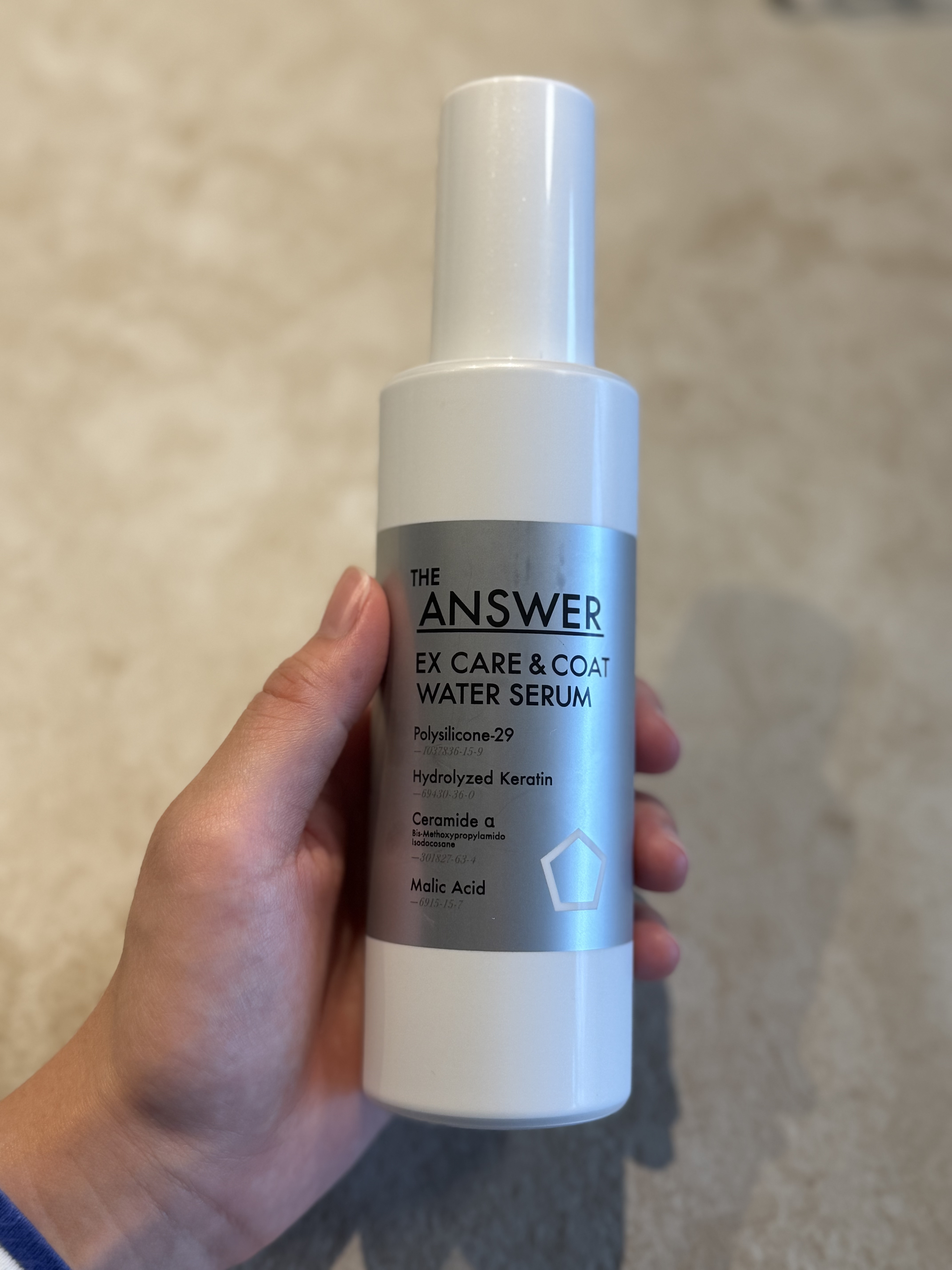 THE ANSWER EXケア&コート ウォーターセラム/THE ANSWER/アウトバストリートメントを使ったクチコミ（3枚目）