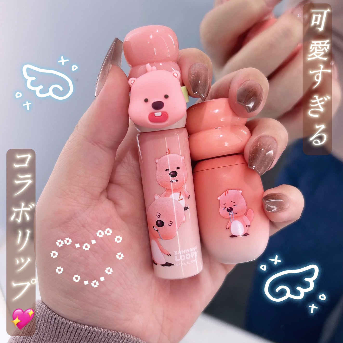 タンフルグラスティントミルク/Colorgram/リップティントを使ったクチコミ(1枚目)