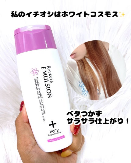 nana198612ðãã©ããããŸãâ¡ on LIPS ãmy+pRevã±ã©ãšãã«ãžã§ã³â¡ã€ã³ãã¹ã»ã¢ãŠããã¹ã»ãã¢ãªã€..ãïŒ5æç®ïŒ