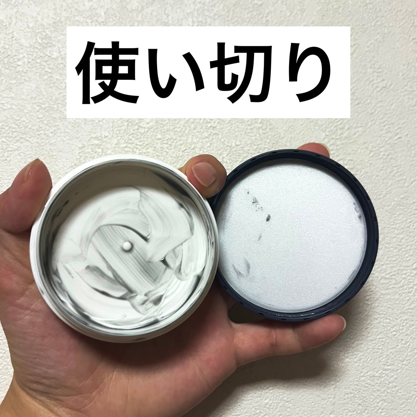 デュオ ザ クレンジングバーム ブラックリペア/DUO/クレンジングバームを使ったクチコミ(3枚目)