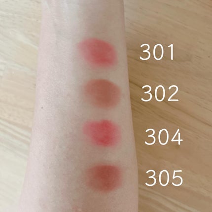 ベア ベルベット ティント/Coralhaze/リップティントを使ったクチコミ(3枚目)