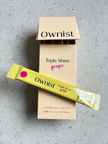 トリプルシャイン グレープ/Ownist/美容サプリメントを使ったクチコミ(1枚目)