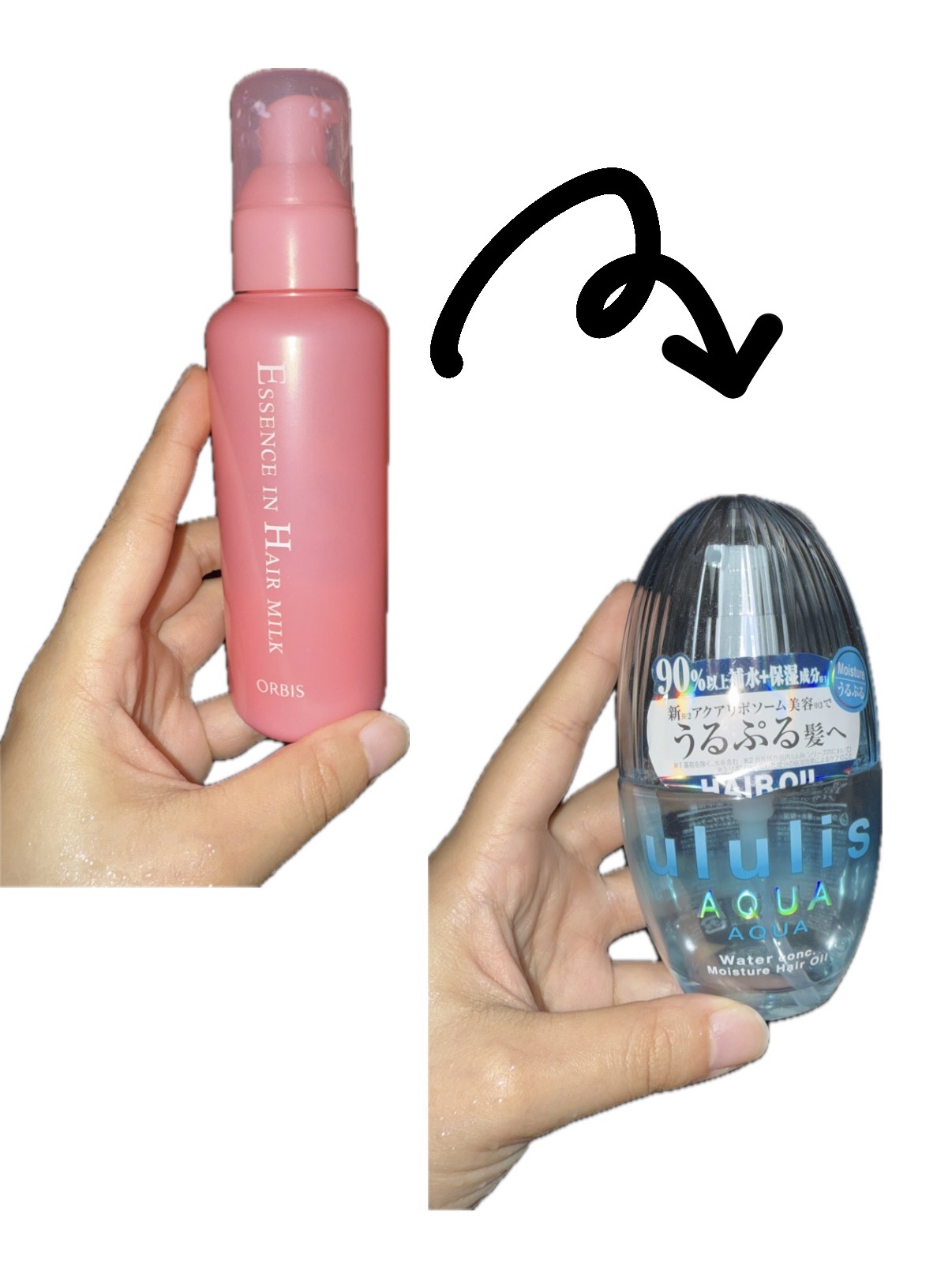 ウォーターコンク モイストヘアオイル/ululis/ヘアオイルを使ったクチコミ（1枚目）