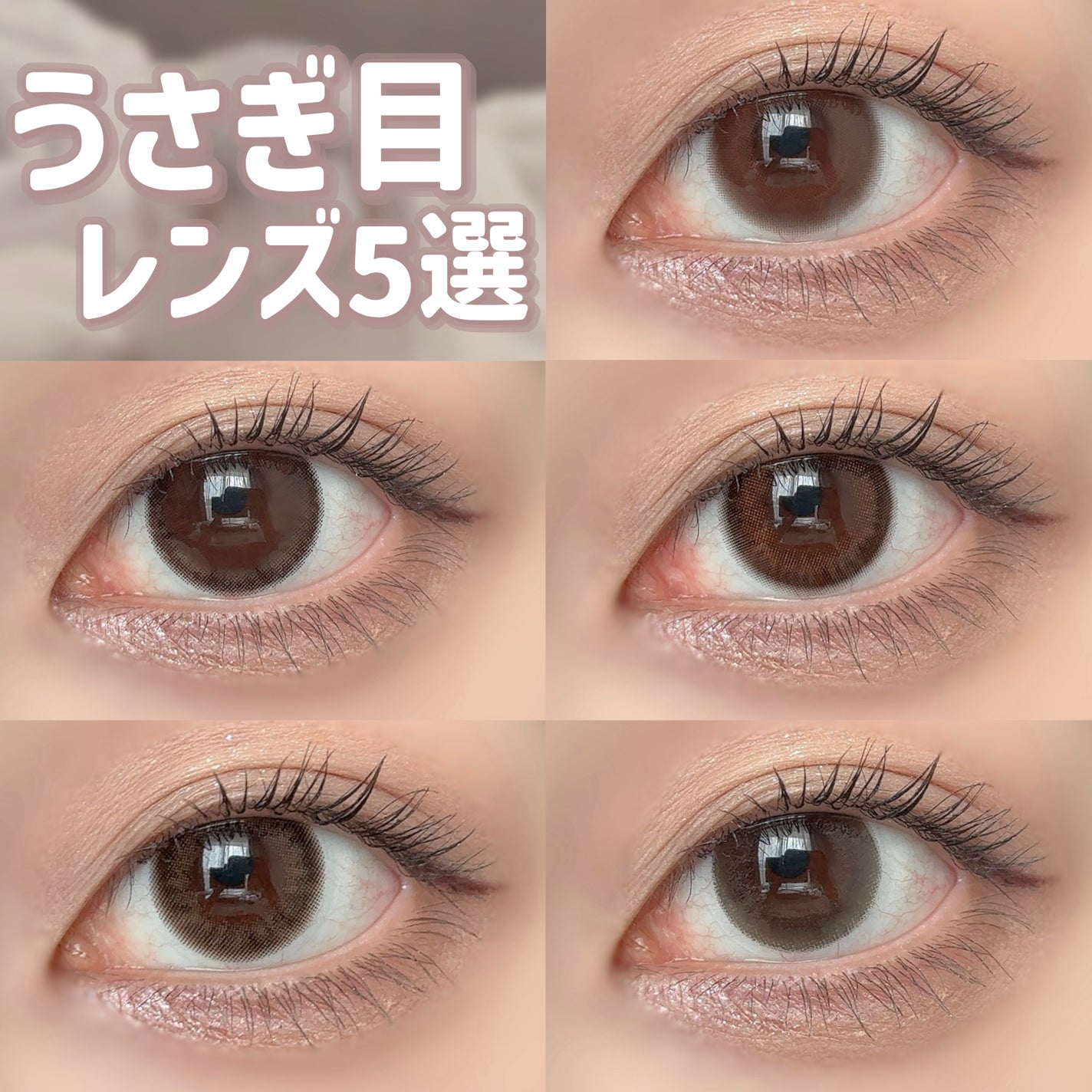 secretcandymagic 1day(シークレットキャンディーマジック)/secret candymagic/ワンデー(1DAY)カラコンを使ったクチコミ(1枚目)