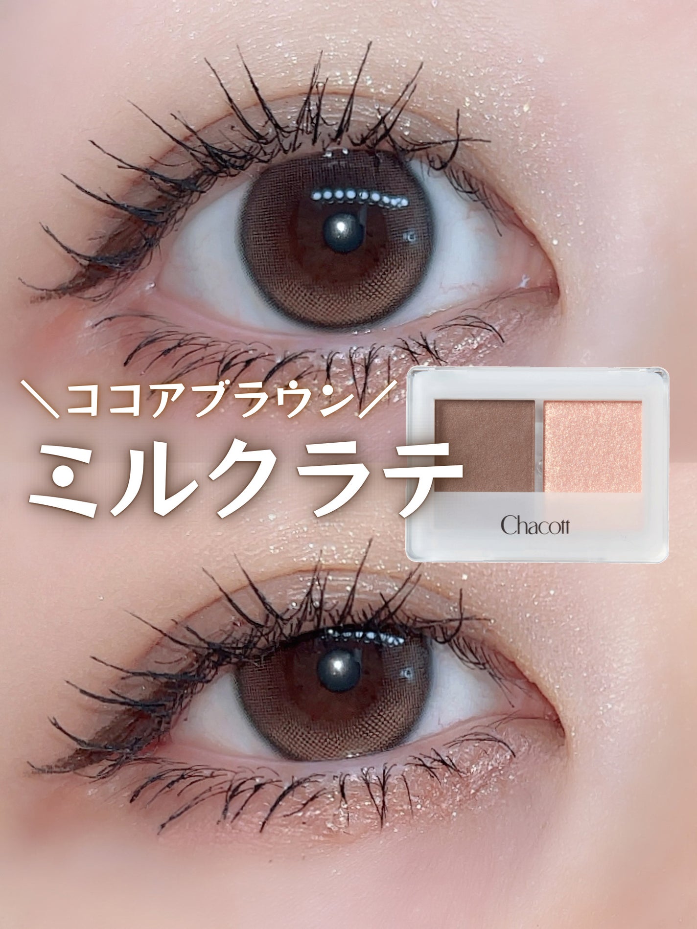 【旧】ディオール バックステージ フェイス グロウ パレット/Dior/ハイライトを使ったクチコミ(1枚目)