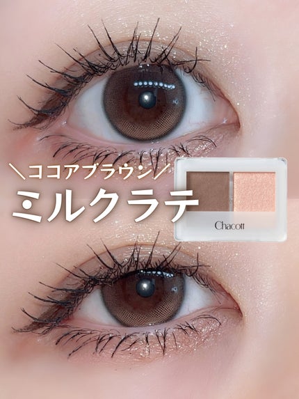 リキッドアイライナーTP/キングダム/リキッドアイライナーを使ったクチコミ(1枚目)