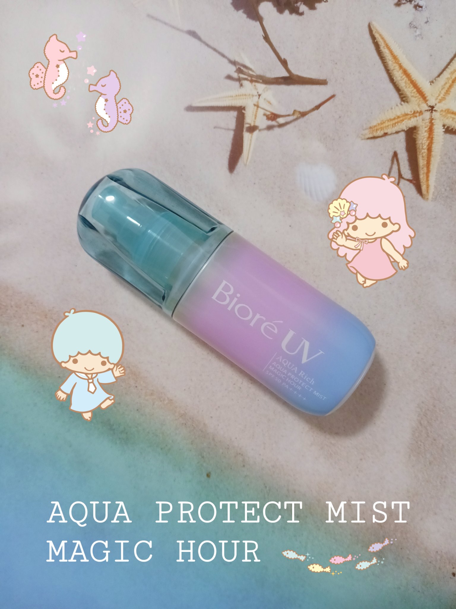 ❤ビオレUV
『アクアリッチ アクアプロテクトミスト マジックアワー』
🌼SPF50・PA++++

ストックしてあった為、今頃💦
昨年、数量限定発売の物🦄*
今見てもパケが可愛すぎる🩷

特徴としては…
🎀密着アウタースキン
�