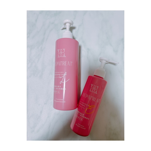 ヘパトリート 薬用保湿乳液　[医薬部外品]/ゼトックスタイル/乳液を使ったクチコミ（1枚目）