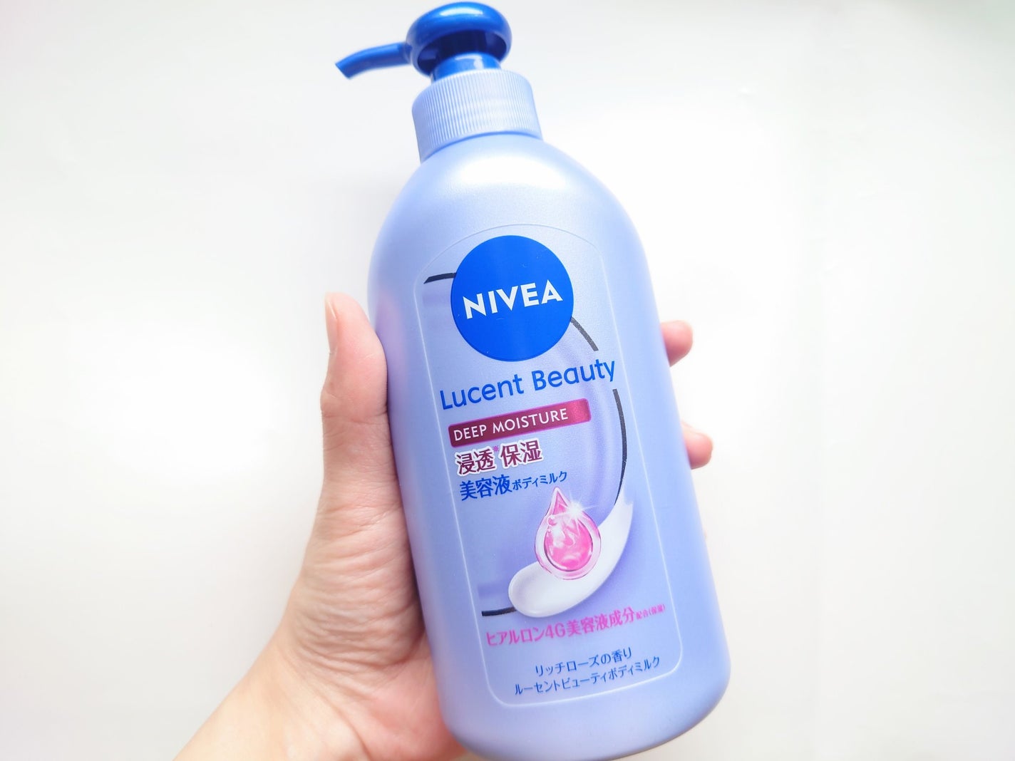 ニベア ルーセントビューティ ディープモイスチャー 浸透保湿美容液ボディミルク リッチローズの香り/ニベア/ボディミルクを使ったクチコミ(5枚目)