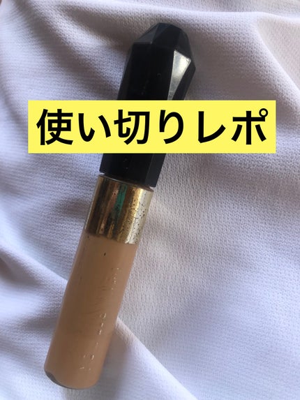 ヘビーローテーション カラーリングアイブロウEX/ヘビーローテーション/眉マスカラを使ったクチコミ(1枚目)