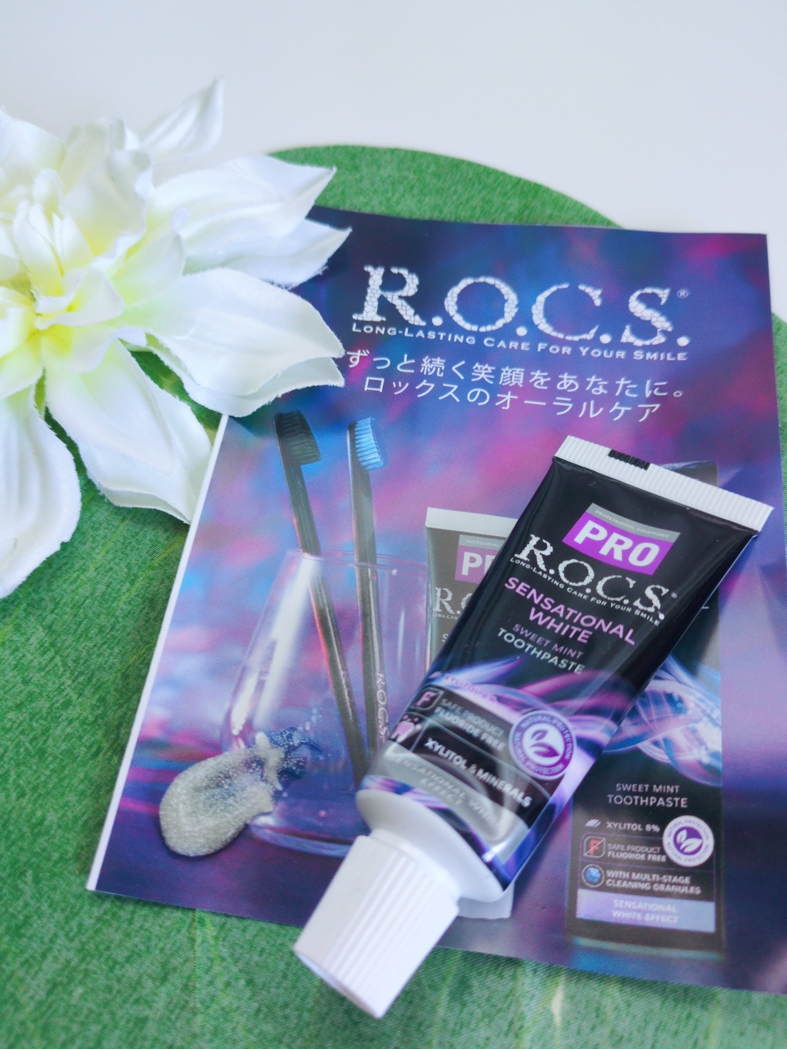 センセーションホワイトニング/R.O.C.S./歯磨き粉を使ったクチコミ（1枚目）