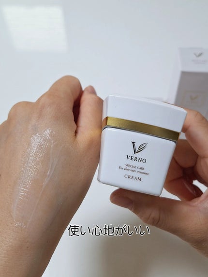 VERNO SKIN クリーム〈医薬部外品〉/VERNO SKIN CARE/フェイスクリームを使ったクチコミ(4枚目)