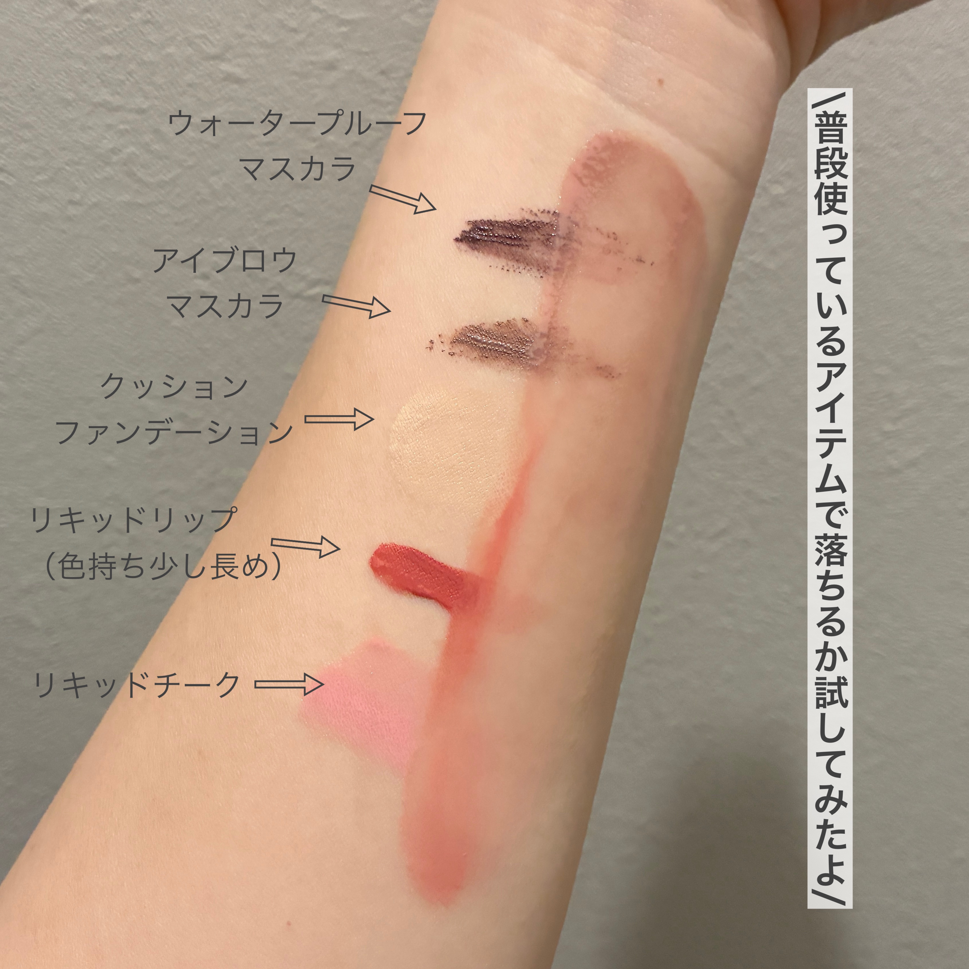 ポアクリア オイル/ONE BY KOSE/オイルクレンジングを使ったクチコミ（2枚目）