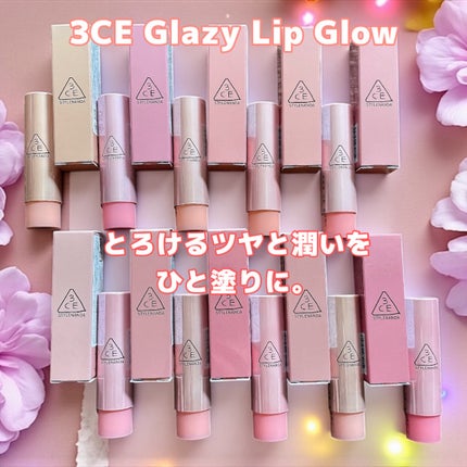 3CE グレイジーリップグロウ/3CE/リップグロスを使ったクチコミ(1枚目)