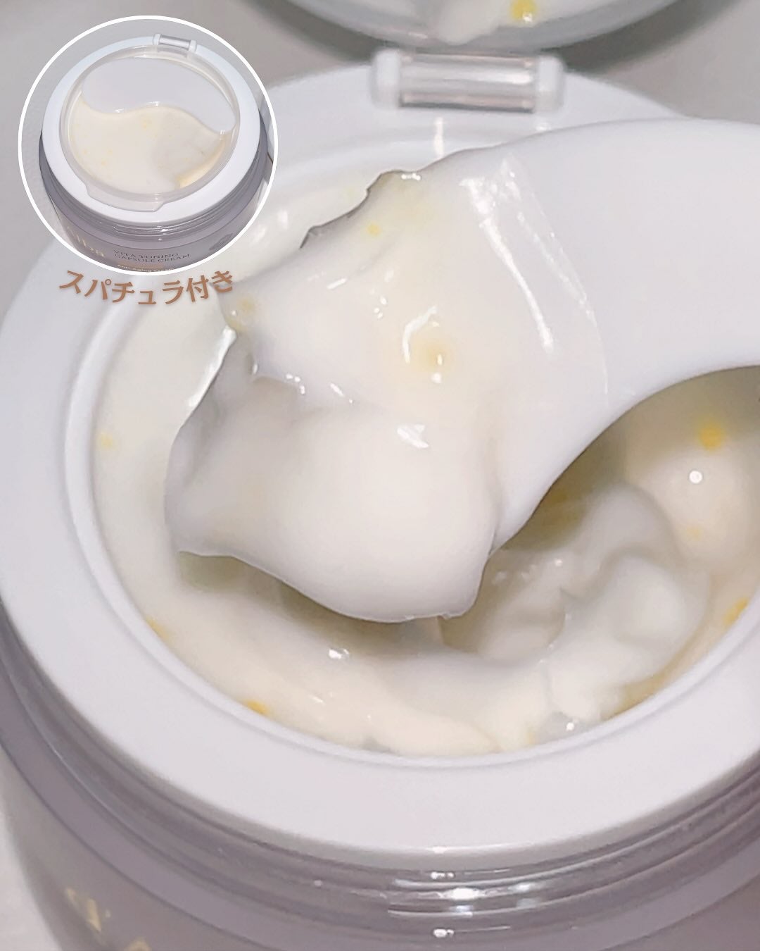 Solaris★フォロバ on LIPS 「透明感ケア系クリームの中でも、ここ最近のヒット🫧d’Alba(..」(3枚目)