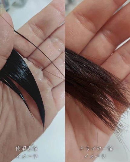 ヨル カームナイトリペアブースターヘアミスト/YOLU/ヘアミストを使ったクチコミ(5枚目)