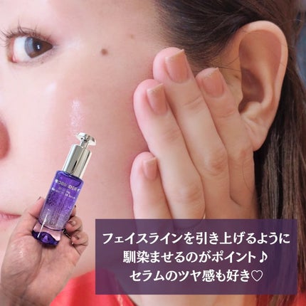 バイオヒールボ プロバイオダーム 3Dリフティングクリーム/BIOHEAL BOH/フェイスクリームを使ったクチコミ(4枚目)