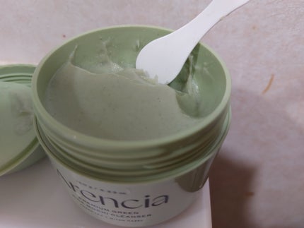 アレンシアプレミアムもちソープ「グリーン」/アレンシア/その他洗顔料を使ったクチコミ(2枚目)