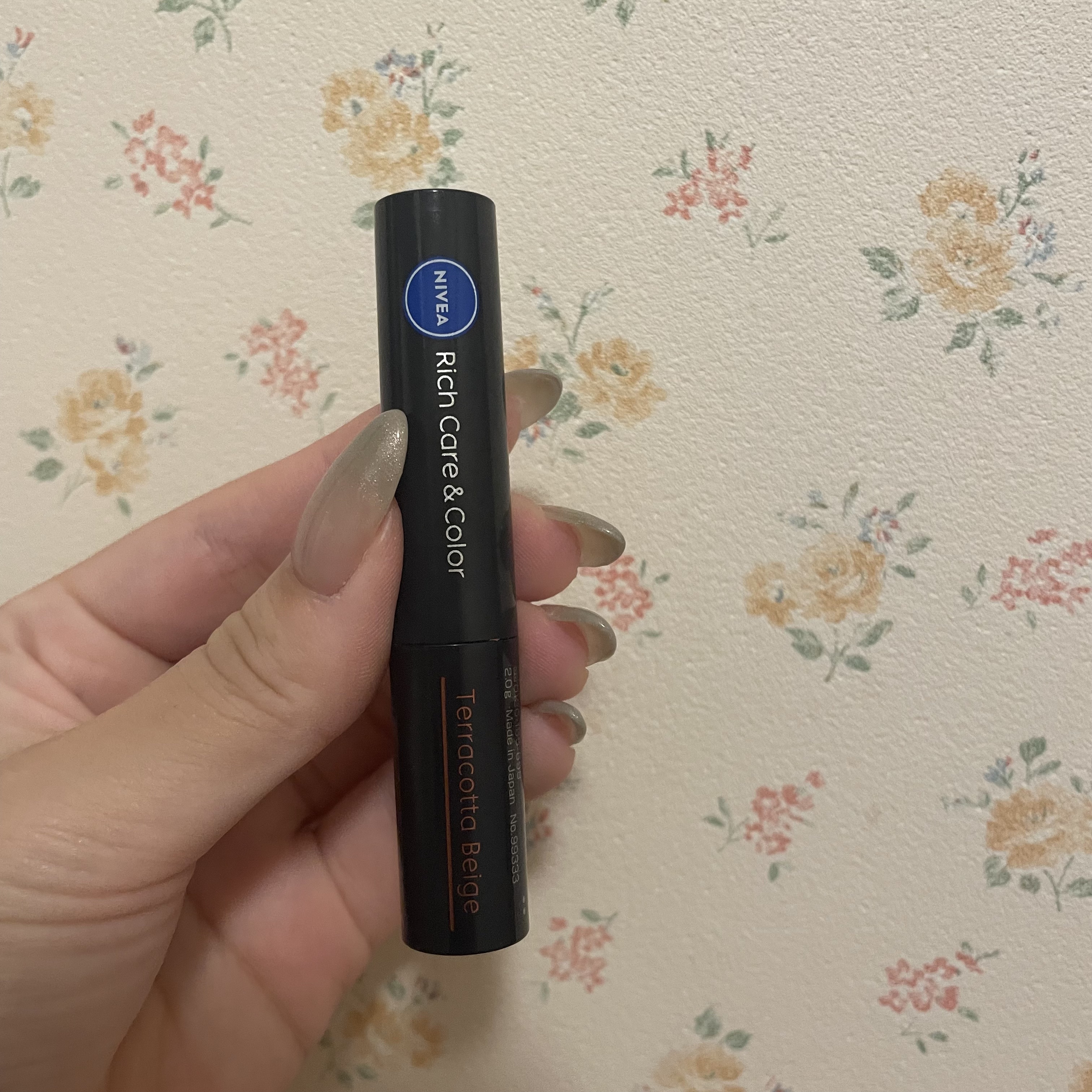 ニベア リッチケア＆カラーリップ 色持続タイプ テラコッタベージュ/ニベア/リップクリームを使ったクチコミ（1枚目）