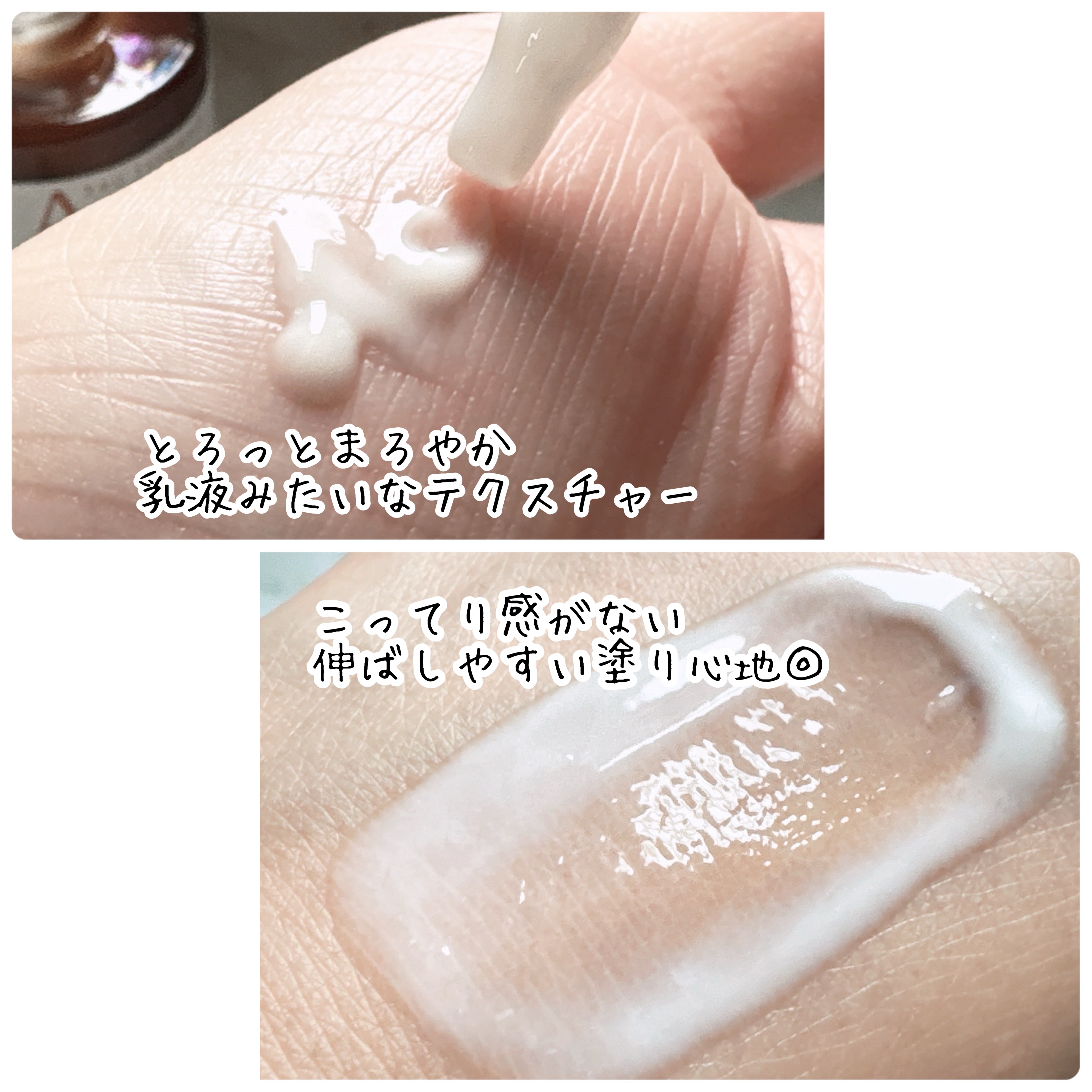 C＋ ラディアンス セラム/アベンヌ/美容液を使ったクチコミ（3枚目）