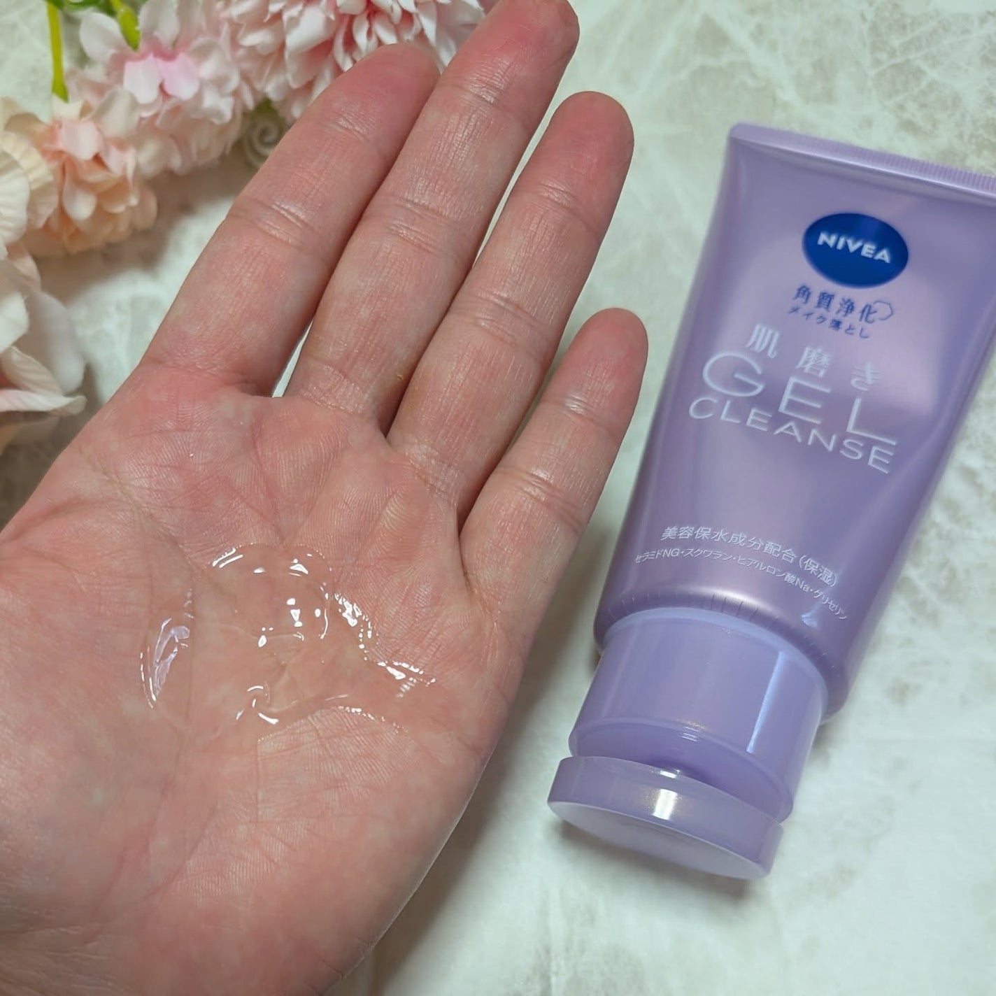ニベア 肌磨きジェルクレンズ/ニベア/クレンジングジェルを使ったクチコミ(6枚目)