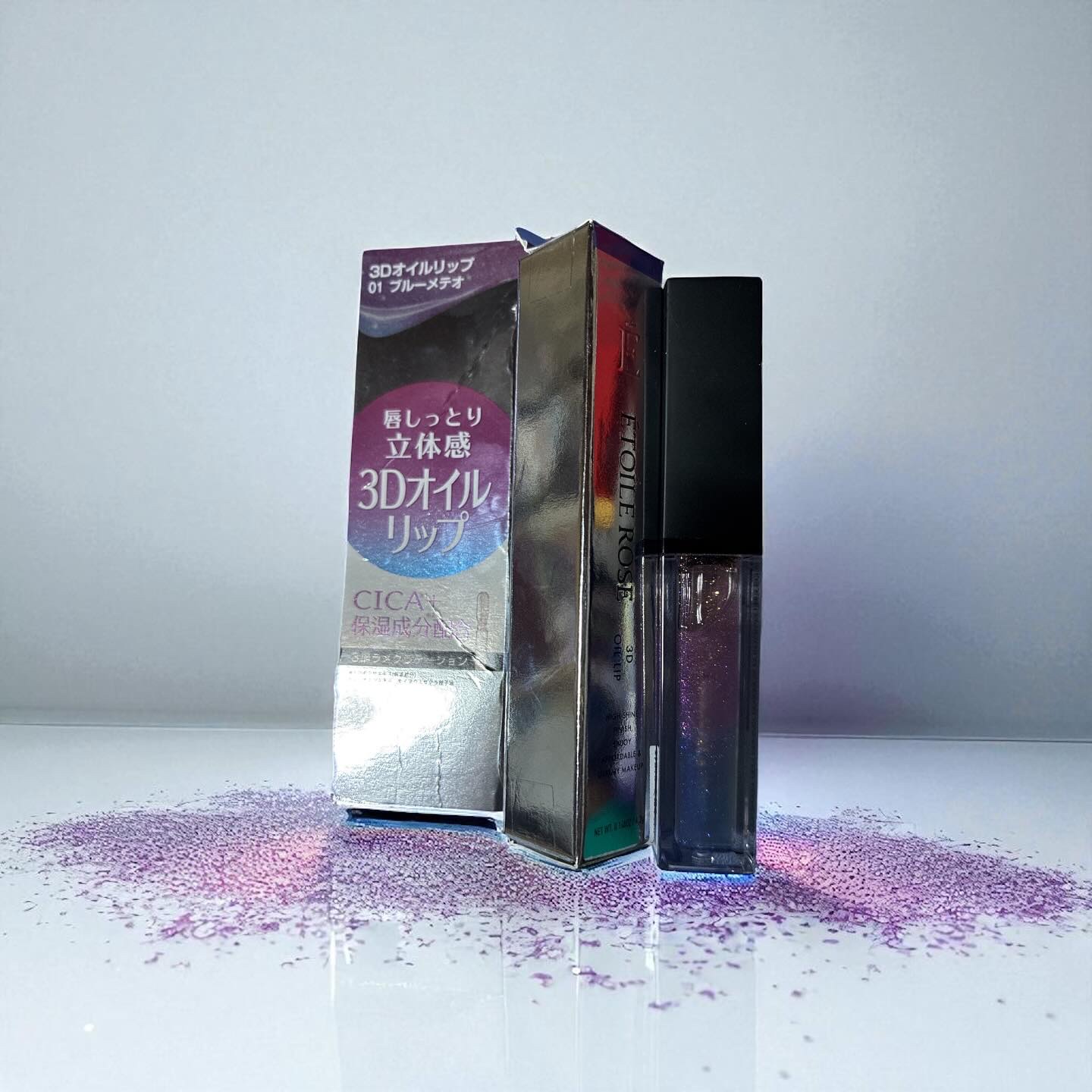 エトワルローズ 3Dオイルリップ  01 ブルーメテオ/Étoile Rose/リップグロスを使ったクチコミ（1枚目）