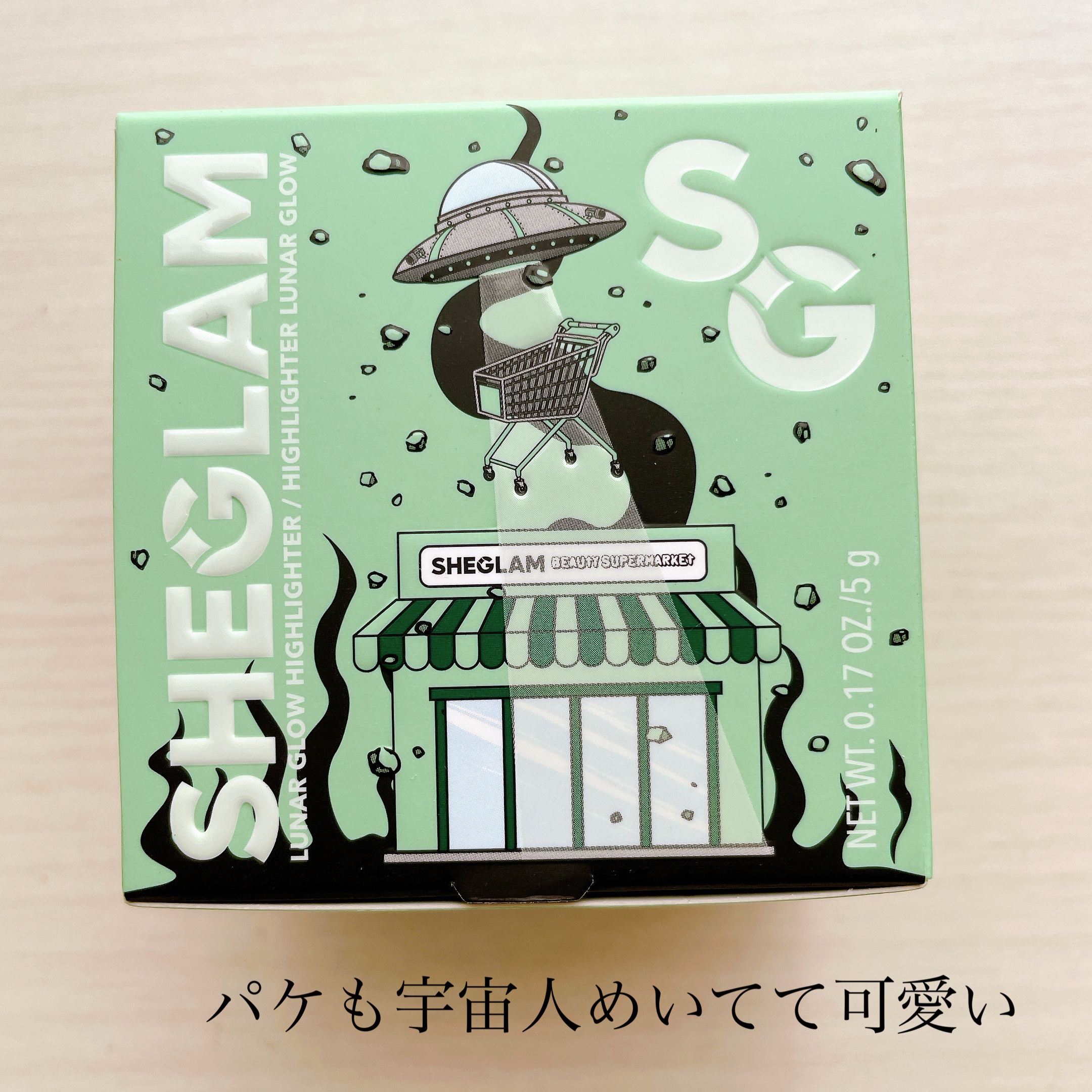 ルナグロウ ハイライター/SHEGLAM/パウダーハイライトを使ったクチコミ（2枚目）