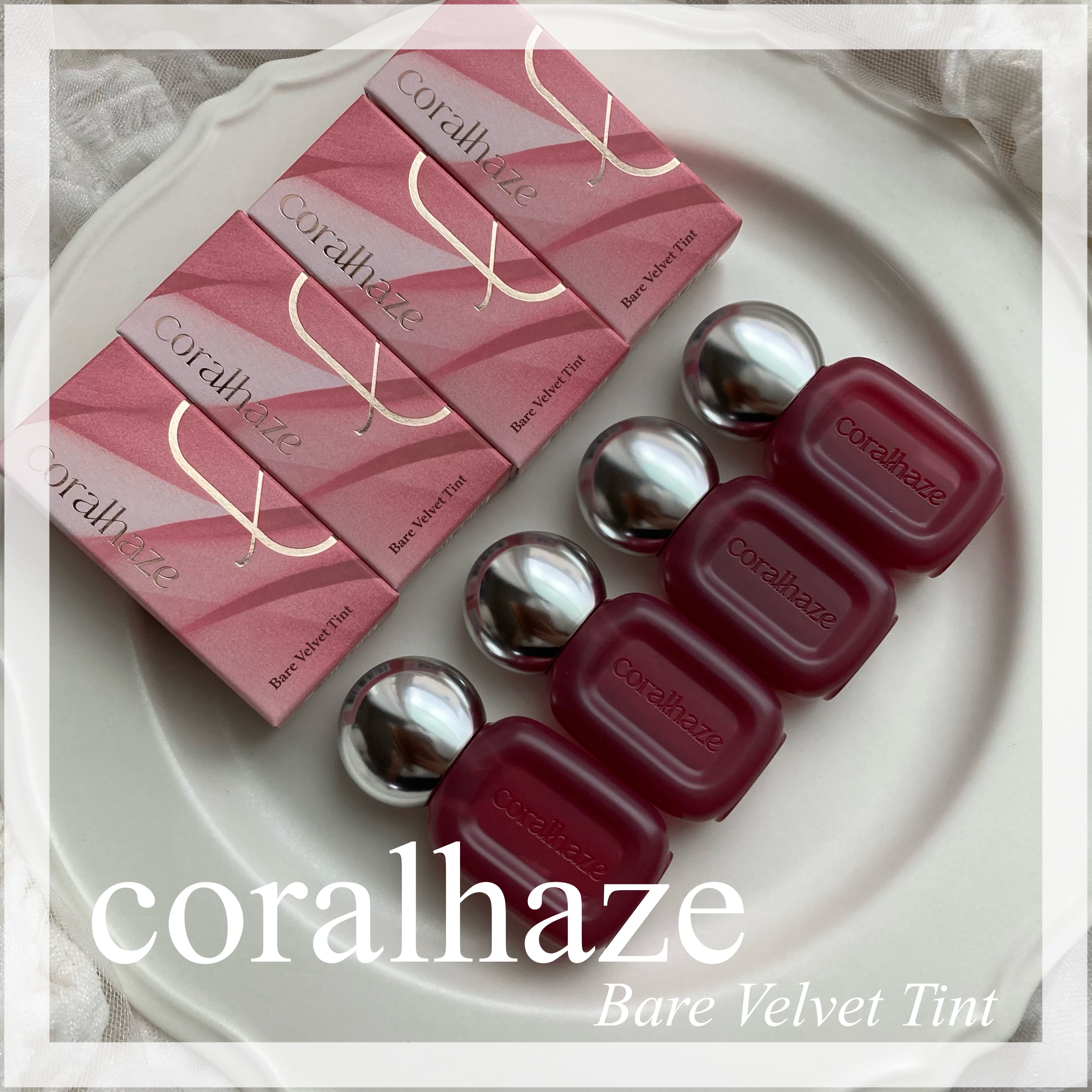 ベア ベルベット ティント/Coralhaze/リップティントを使ったクチコミ（1枚目）