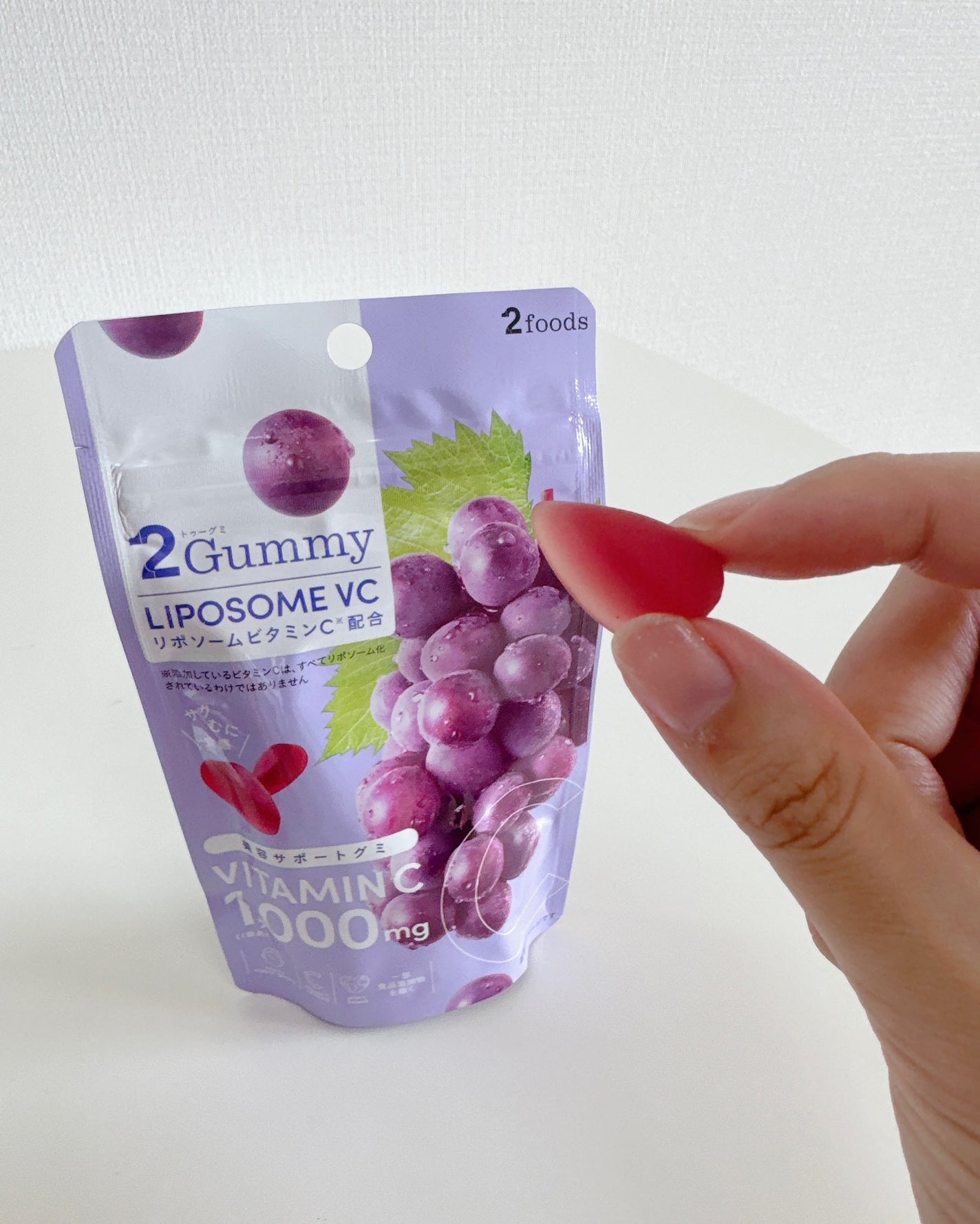 2Gummy LIPOSOME VC/2foods/美容サプリメントを使ったクチコミ(3枚目)