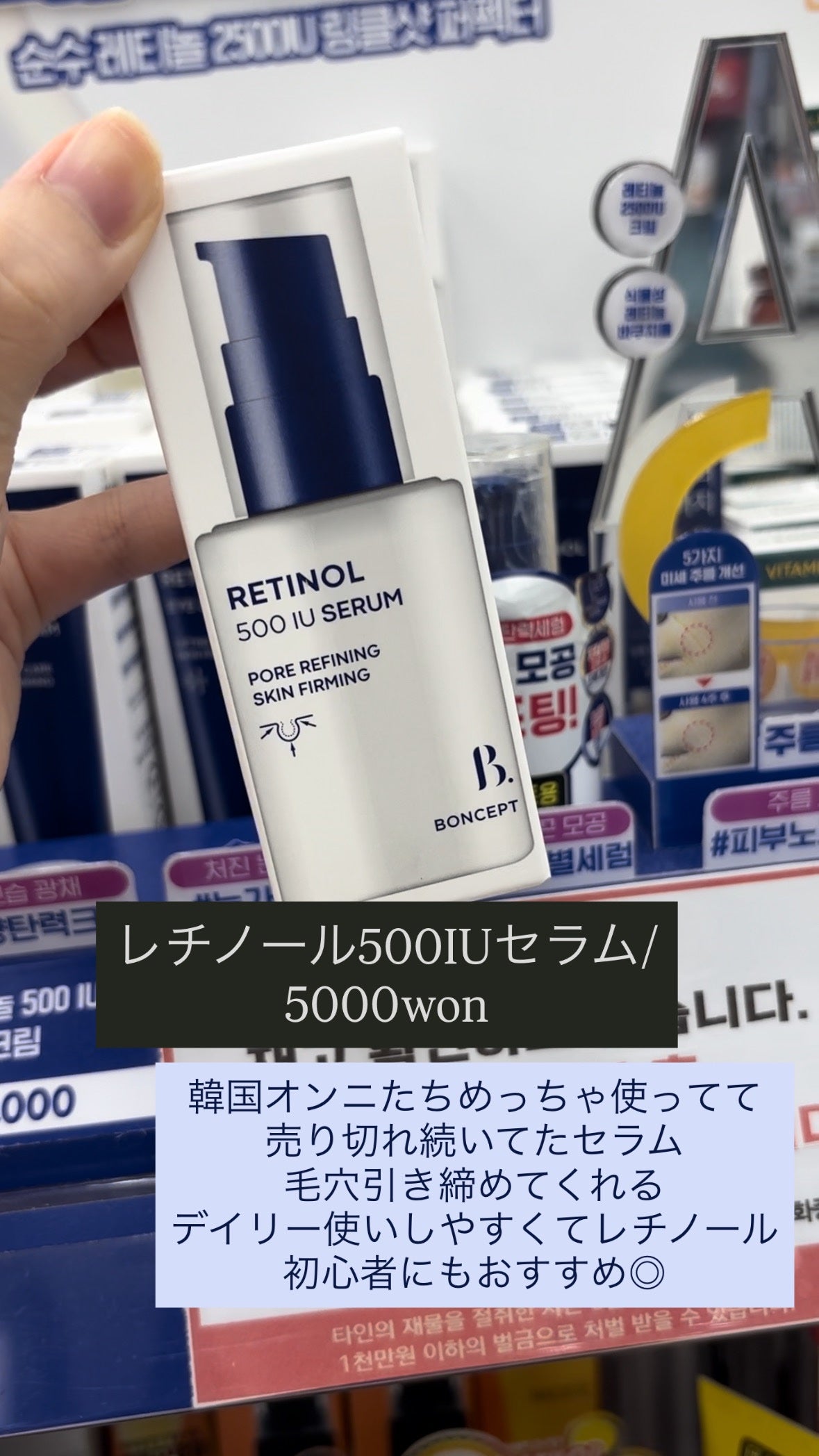 Clear Hyal Dewy Glow Tinted Cover Cream/THE LAB by blanc doux(ザラボバイブランドゥ)/化粧下地を使ったクチコミ(9枚目)