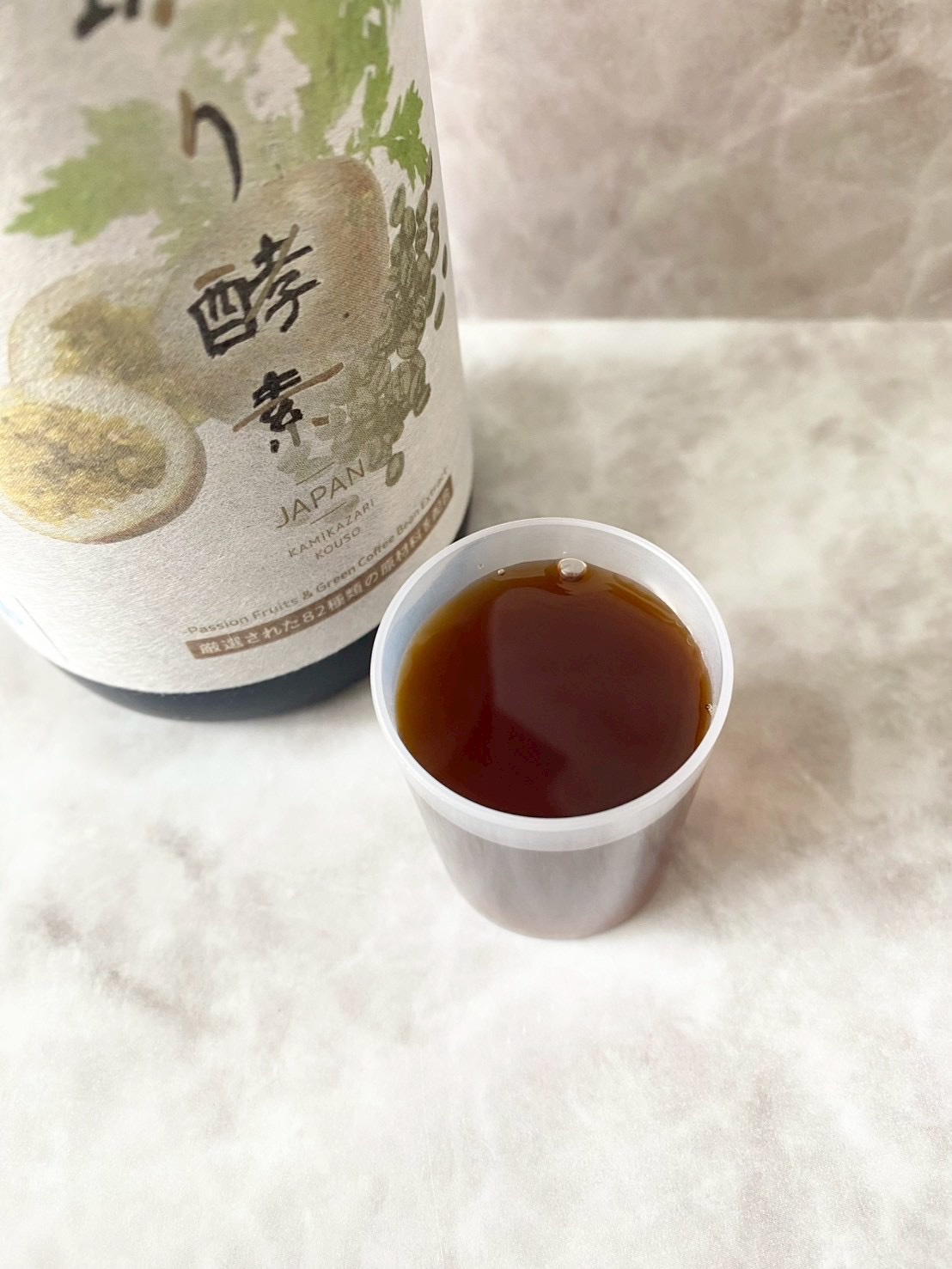 珈り酵素/GLOBAL ROUND/酵素ドリンクを使ったクチコミ（2枚目）