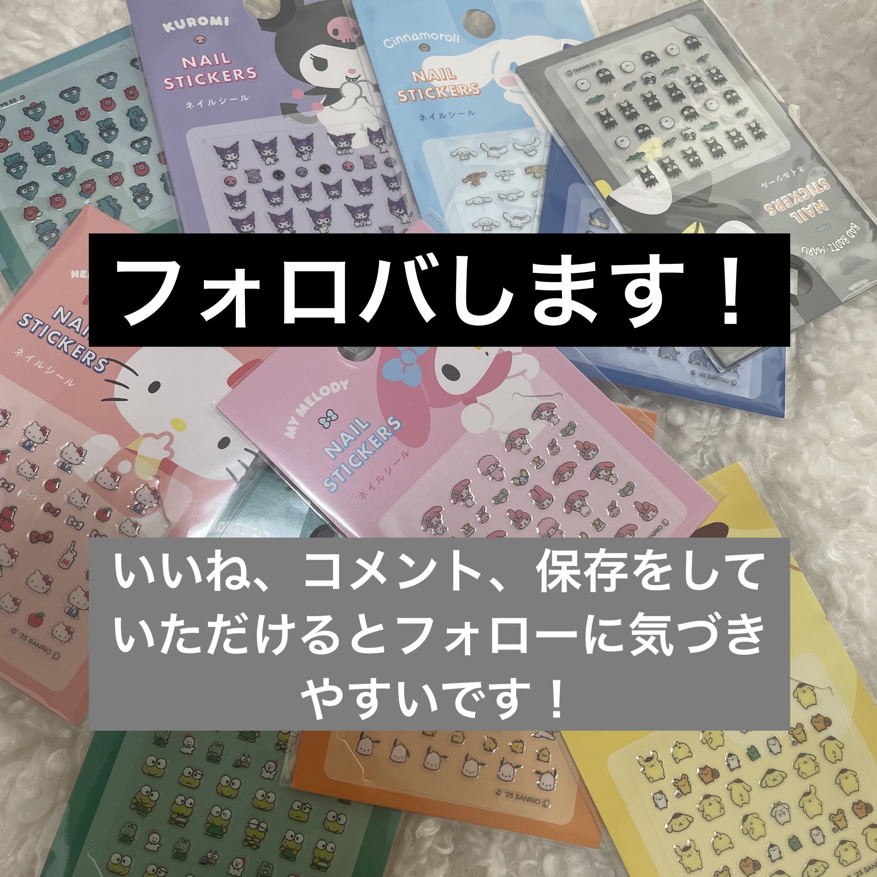 #ネイル,#ジェルネイル,#キラキラネイル,#簡単ネイル,#夏ネイル,#秋ネイル,#冬ネイル,#大人ネイル,#大人ネイル,#韓国ネイル,#フットネイル,#キャラネイル,#キャラクターネイルのネイルデザイン