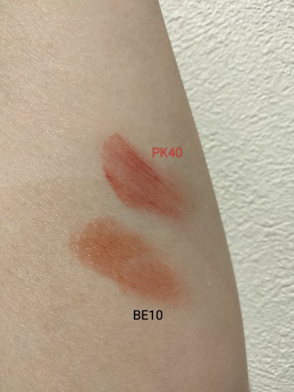 リップ & チーク バーム/ちふれ/口紅を使ったクチコミ(3枚目)