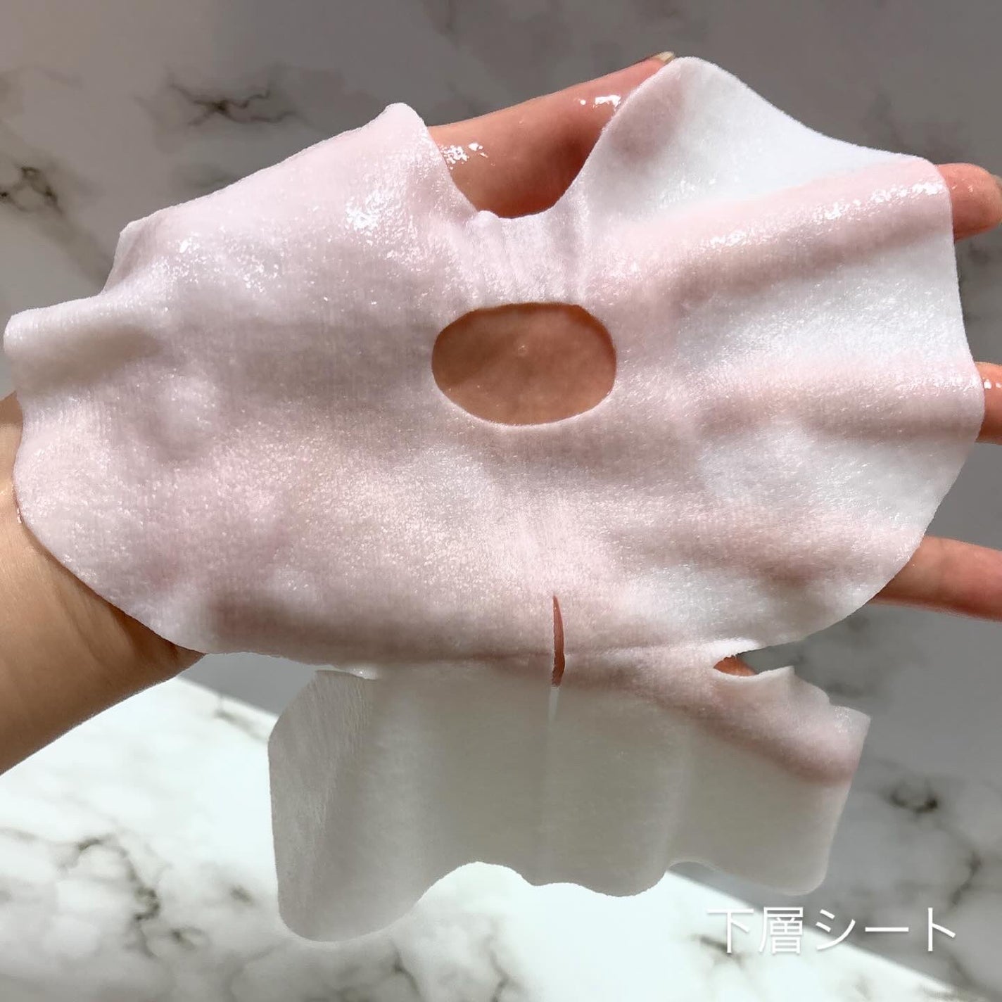 デュイセル プライベートケアマスク/DEWYCEL/シートマスク・パックを使ったクチコミ(8枚目)