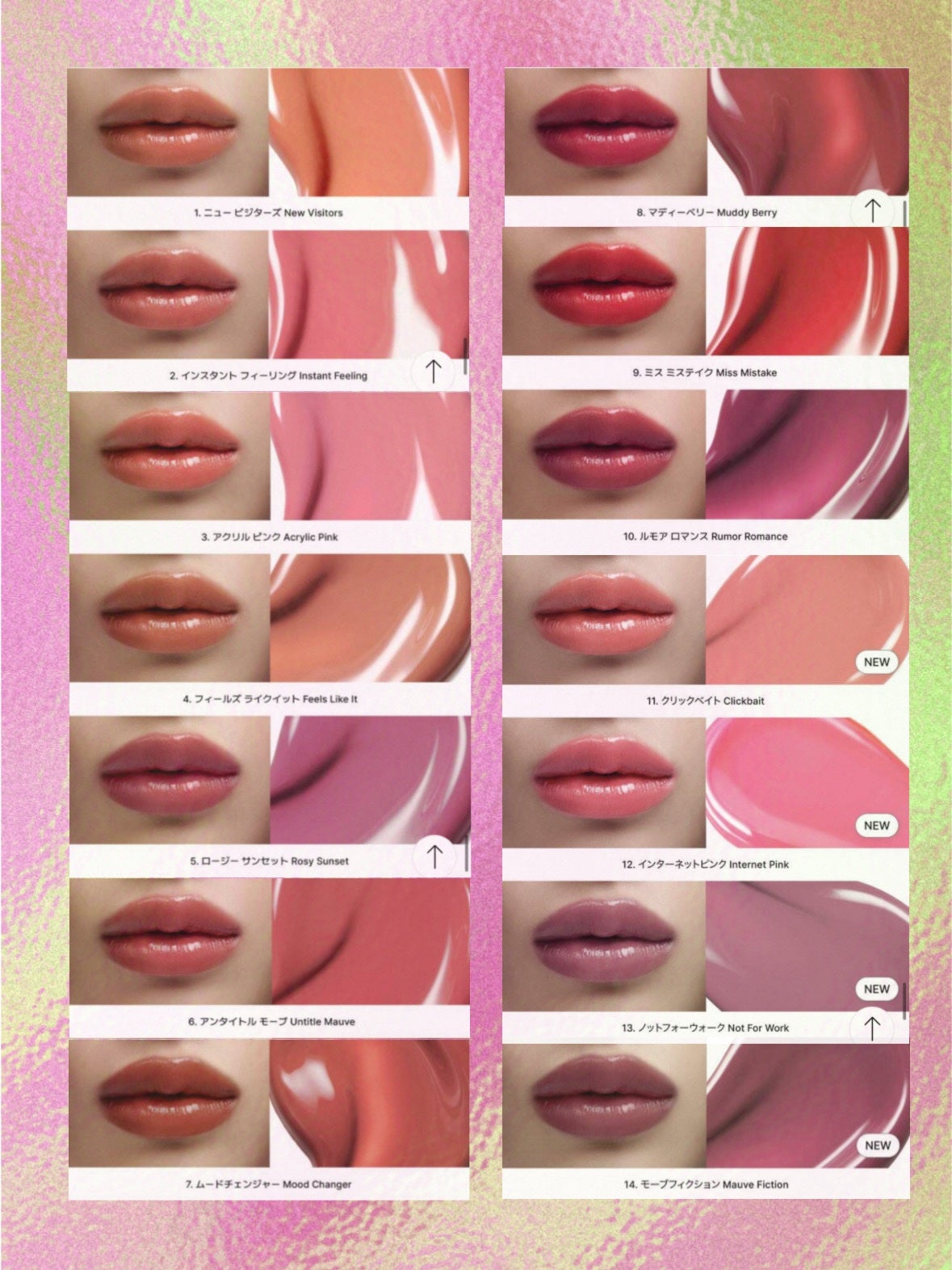 Shine Moment Glossy Tint/Tense/口紅を使ったクチコミ(2枚目)