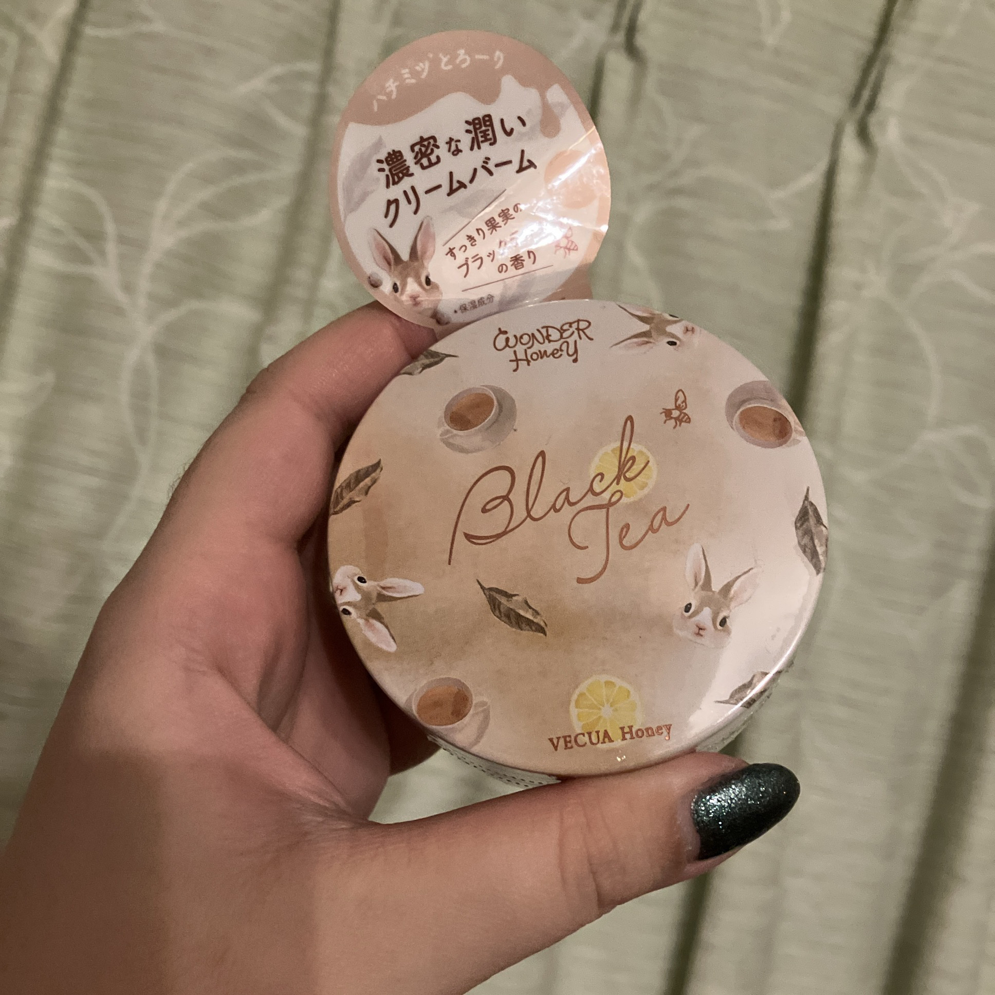 ワンダーハニー 濃蜜マルシェのクリームバーム/VECUA Honey/フェイスバームを使ったクチコミ（1枚目）