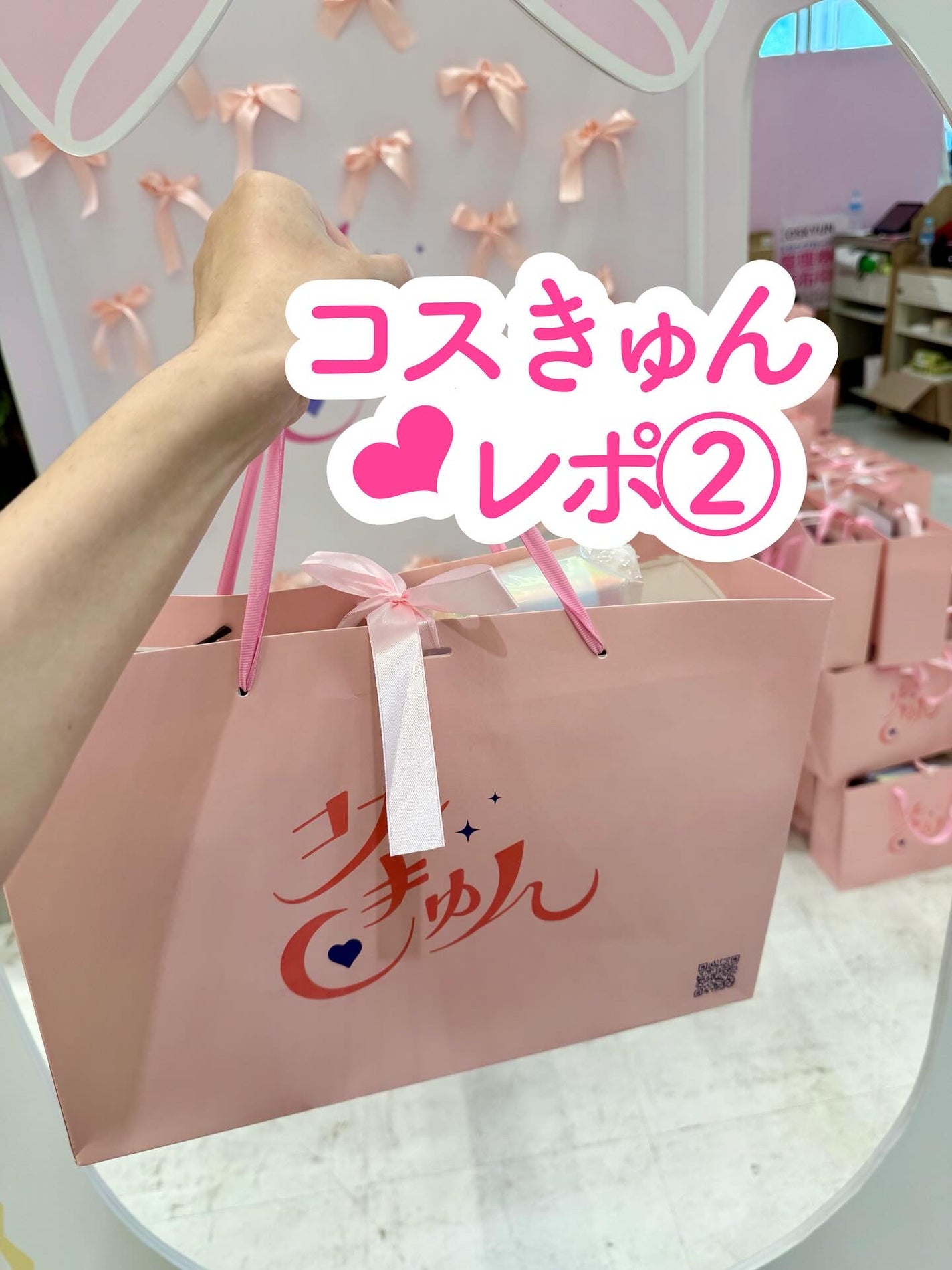 インスパイアスキニーカーリングマスカラ/mude/マスカラを使ったクチコミ(1枚目)