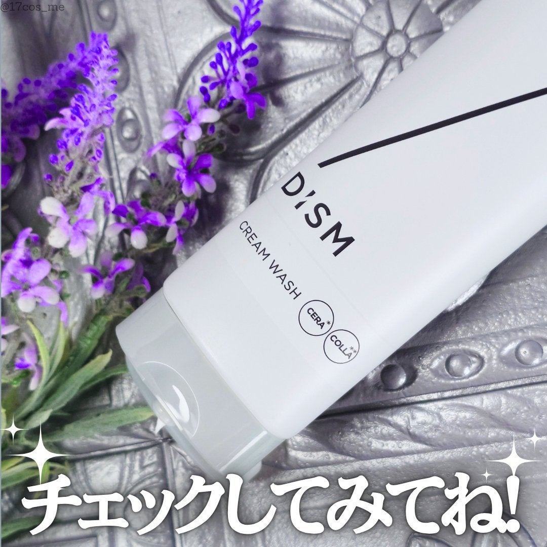 ディズム クリームウォッシュ/DISM/洗顔フォームを使ったクチコミ(5枚目)