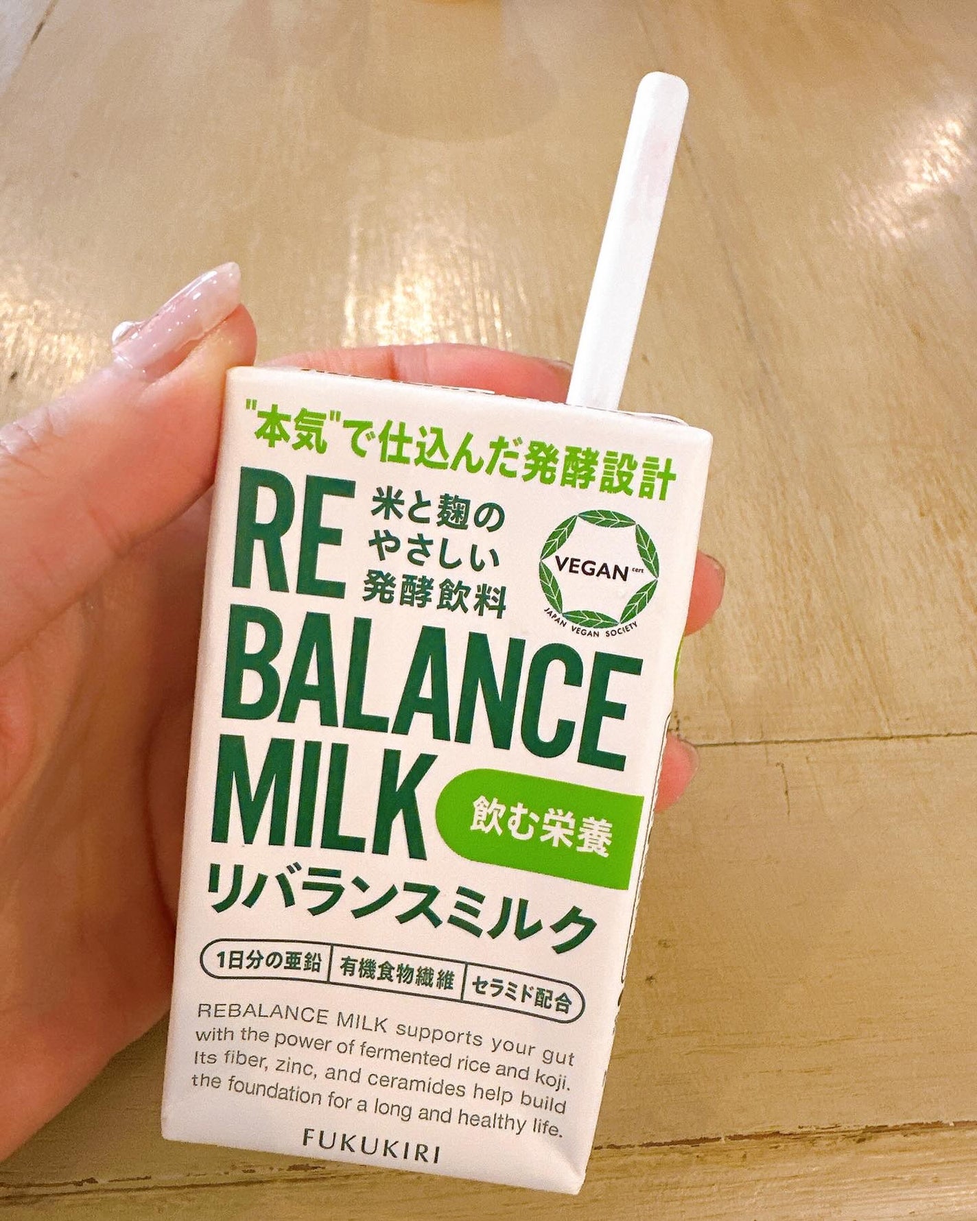 オイルトリートメント/OLIOSETA(オリオセタ)/ヘアオイルを使ったクチコミ(7枚目)