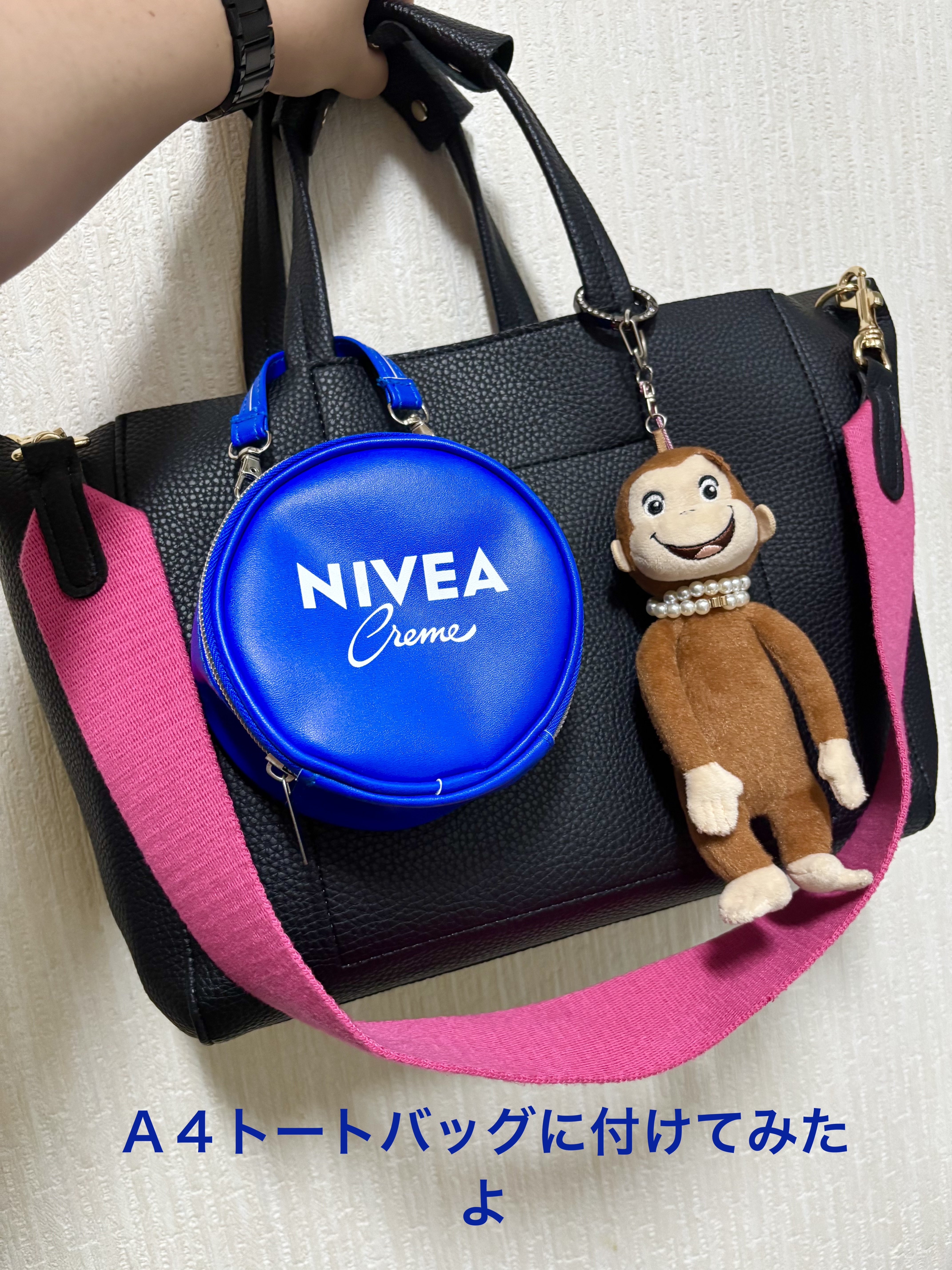 ニベアUV ディープ プロテクト＆ケア ジェル/ニベア/日焼け止めジェルを使ったクチコミ（2枚目）